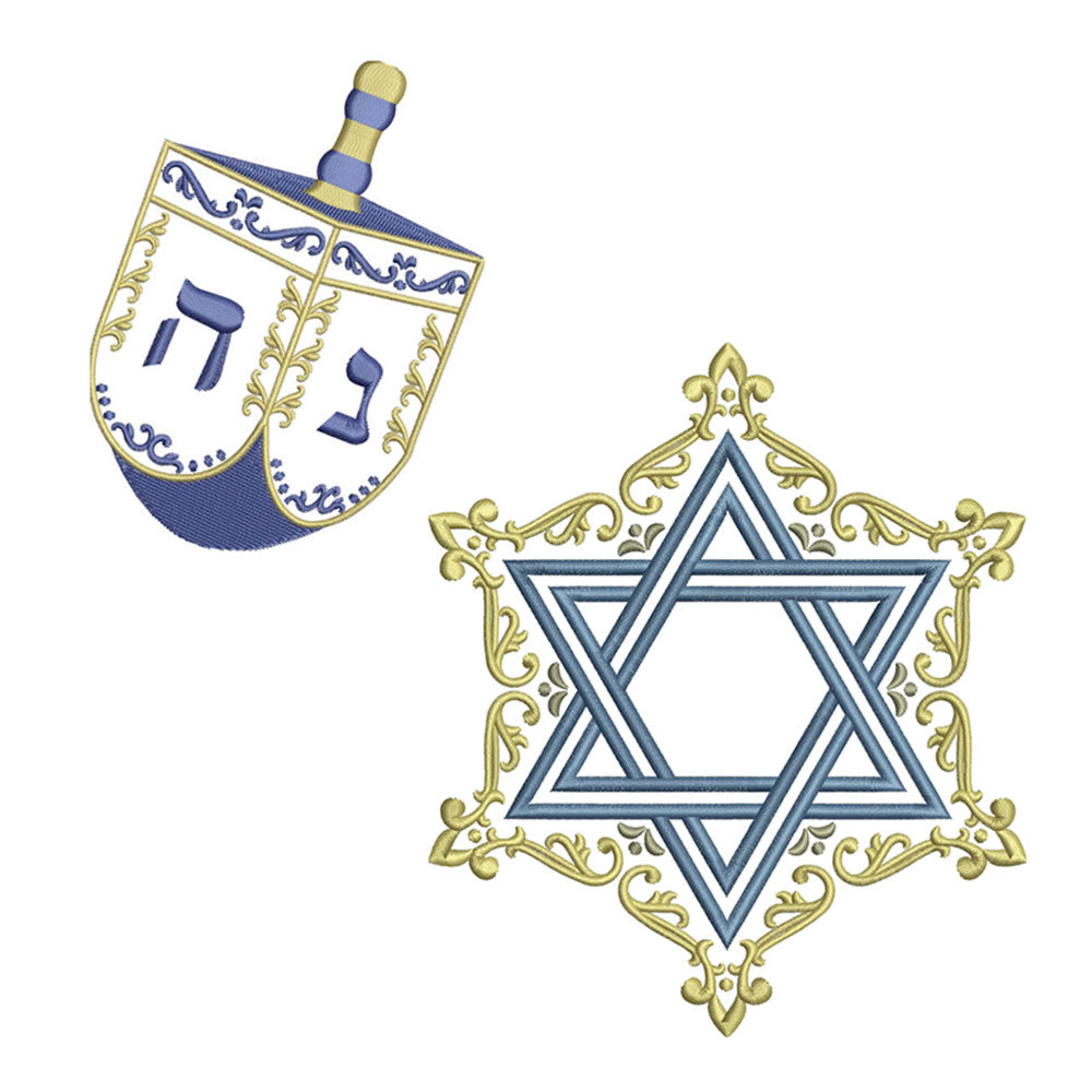 Dreidel and Star of David for Embroidery