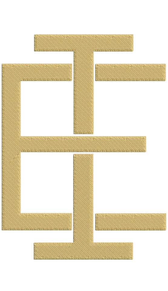 Monogram Block EI for Embroidery